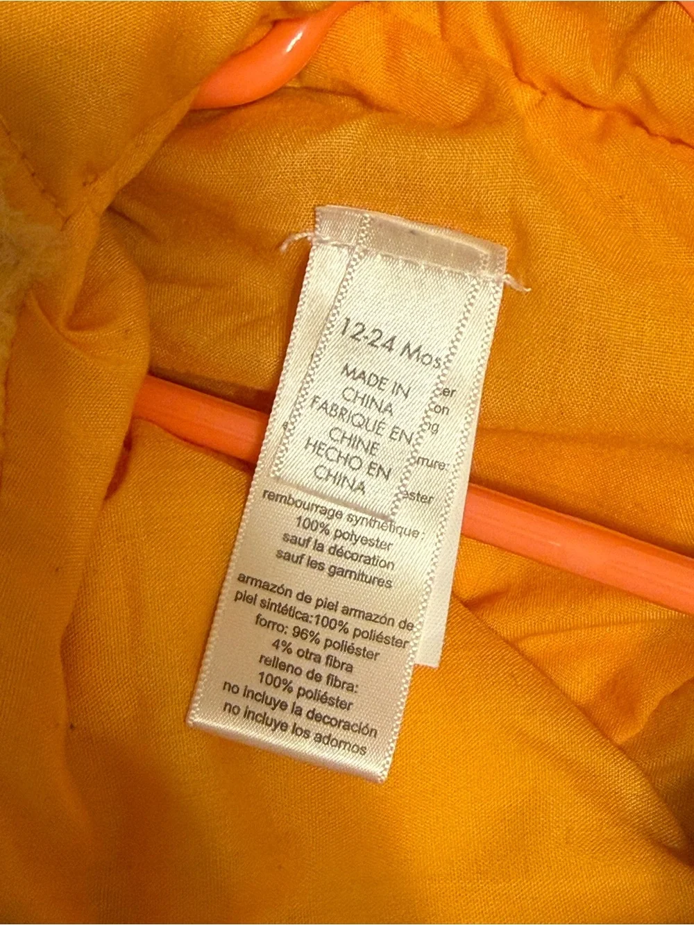Pottery Barn Kids Orange and Yellow Tigger Plush Hooded Toy